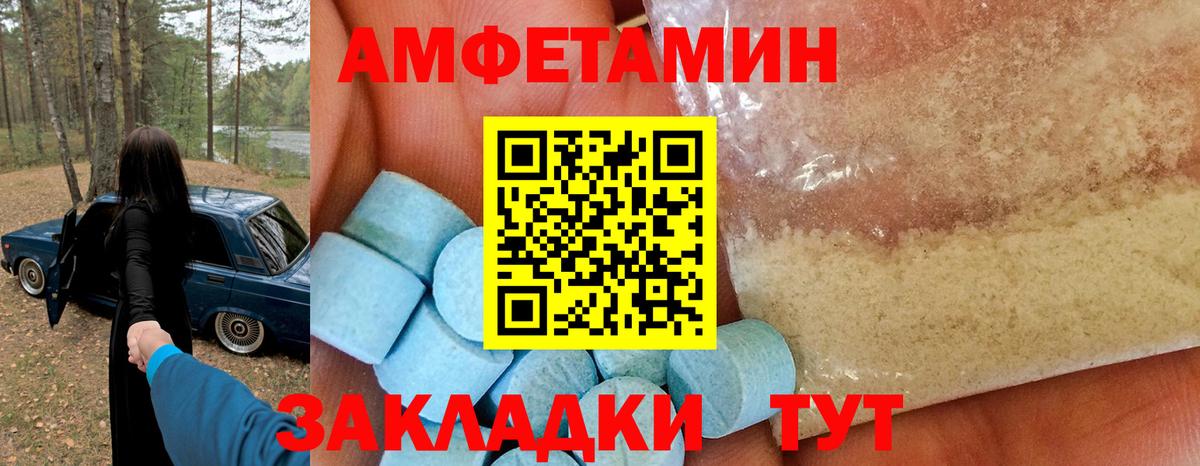 Экстази  НБОМе  Вход с VPN  Cocaine  ГАШИШ  Костомукша  Каннабис  ТГК  Мефедрон  