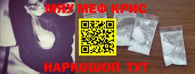 твердый Кумертау