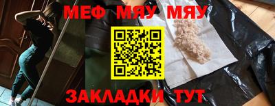 твердый Кумертау
