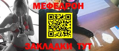 a pvp Краснодар