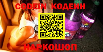 a pvp Краснодар