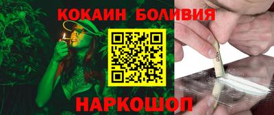 твердый Кумертау