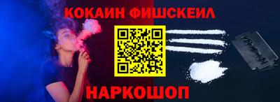 a pvp Краснодар