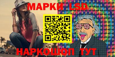 a pvp Краснодар