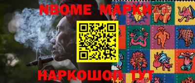 меф VHQ Кулебаки