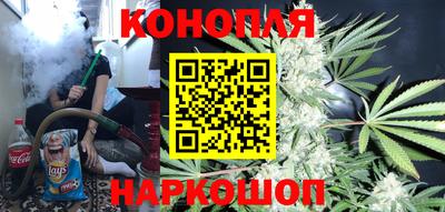 соль курить ск Краснокаменск