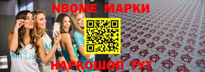 a pvp Краснодар