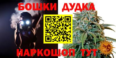 a pvp Краснодар