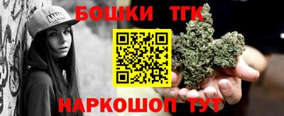a pvp Краснодар