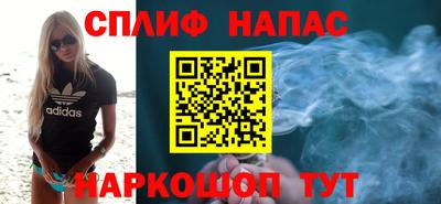 меф VHQ Кулебаки