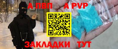 твердый Кумертау