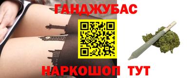 меф VHQ Кулебаки