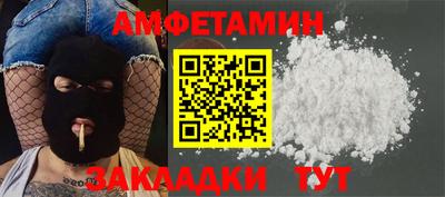 твердый Кумертау