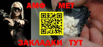 2c-b Краснознаменск
