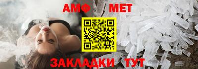 соль курить ск Краснокаменск