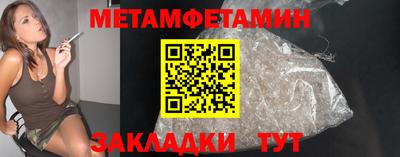 a pvp Ногинск