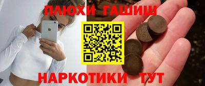 a pvp Краснодар