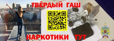 a pvp Краснодар