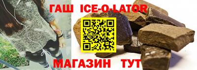 меф VHQ Кулебаки