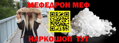 a pvp Краснодар