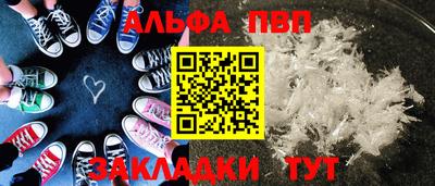 2c-b Краснознаменск