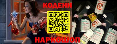 mix Ноябрьск