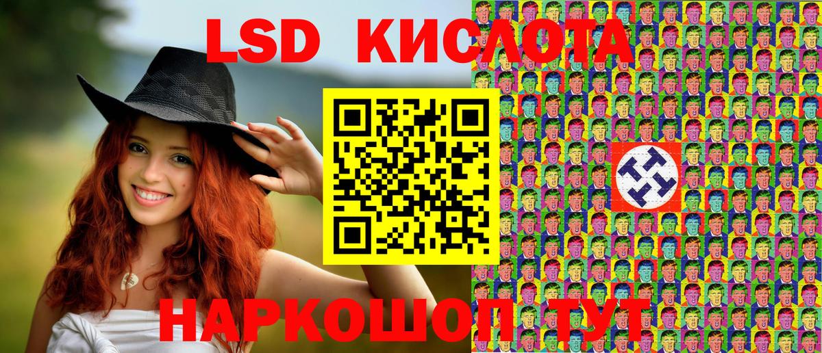 Костомукша  Марки N-bome 1,8мг  Марки N-bome 1,8мг  Марки 25I-NBOMe  купить наркоту  Вход с VPN 
